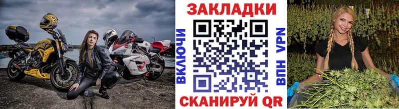 Где найти наркотики Камызяк МЕТАДОН  Альфа ПВП  Каннабис  Мефедрон  ссылка на мегу онион  COCAIN 