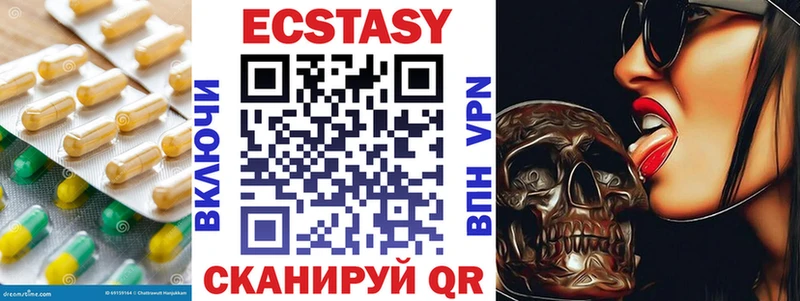 mega зеркало  Камызяк  ЭКСТАЗИ louis Vuitton 