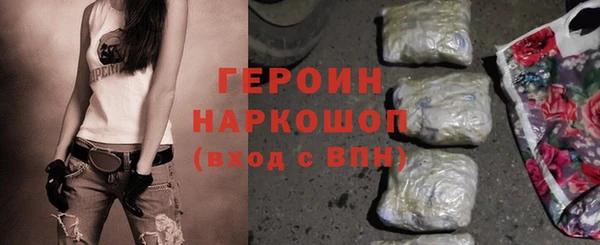 MDMA Елизово