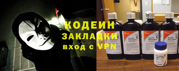 MDMA Елизово
