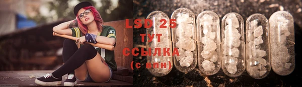 MDMA Елизово