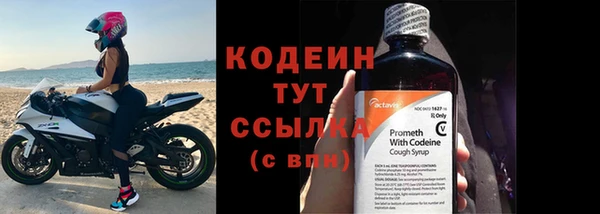 MDMA Елизово