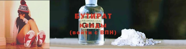 MDMA Елизово