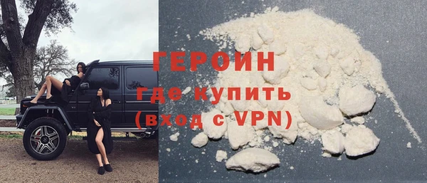 бутират Елабуга