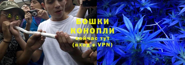 MDMA Елизово