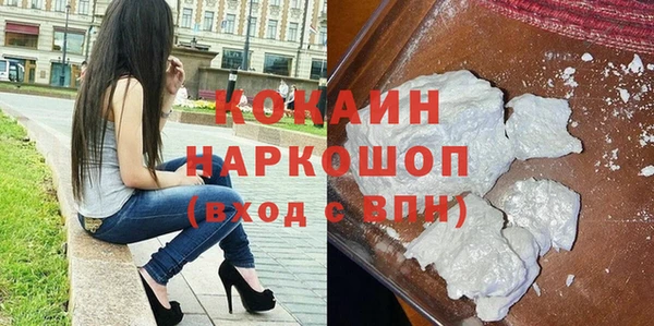 амфетамин Краснотурьинск