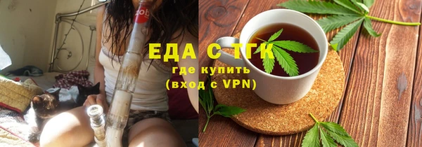 MDMA Елизово