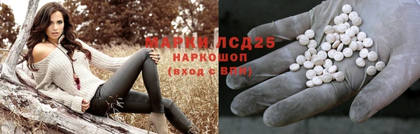 MDMA Елизово