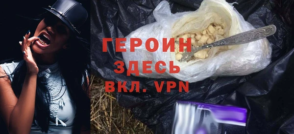 MDMA Елизово