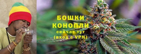 MDMA Елизово
