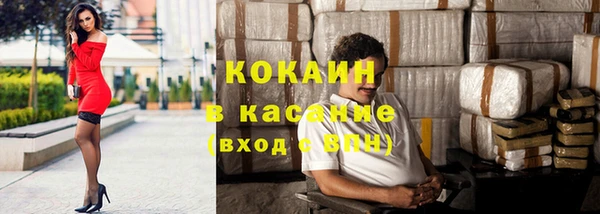 MDMA Елизово