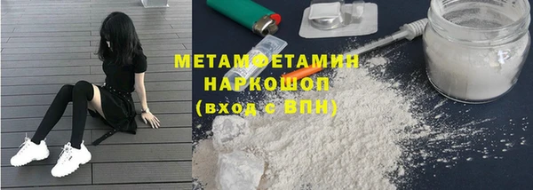 MDMA Елизово