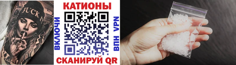цены   Камызяк  Меф мука 